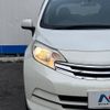 nissan note 2013 -NISSAN--Note DBA-E12--E12-057158---NISSAN--Note DBA-E12--E12-057158- image 14