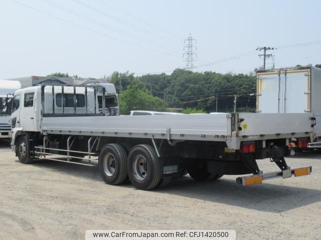 hino profia 2007 CFJ1420500 image 2