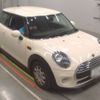 mini mini-others 2019 CFJ1622119 image 6