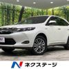 toyota harrier 2016 -TOYOTA--Harrier DAA-AVU65W--AVU65-0041480---TOYOTA--Harrier DAA-AVU65W--AVU65-0041480- image 1