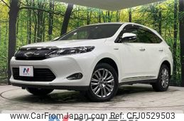 toyota harrier 2016 -TOYOTA--Harrier DAA-AVU65W--AVU65-0041480---TOYOTA--Harrier DAA-AVU65W--AVU65-0041480-