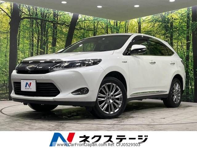 toyota harrier 2016 -TOYOTA--Harrier DAA-AVU65W--AVU65-0041480---TOYOTA--Harrier DAA-AVU65W--AVU65-0041480- image 1