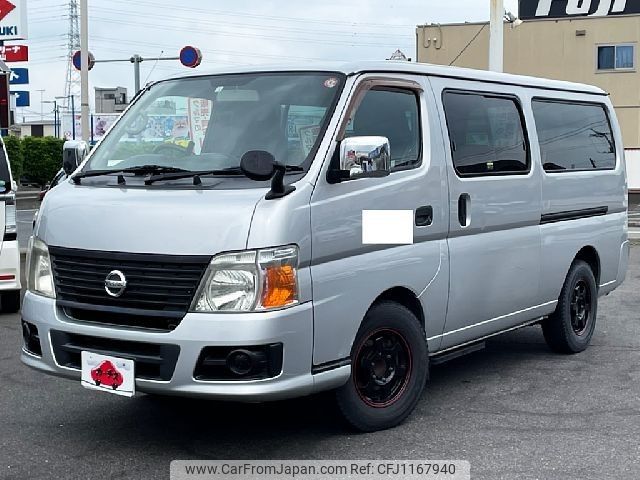 nissan caravan-coach 2010 -NISSAN--Caravan Coach CBA-SGE25--SGE25-026196---NISSAN--Caravan Coach CBA-SGE25--SGE25-026196- image 1