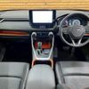 toyota rav4 2023 -TOYOTA--RAV4 6BA-MXAA54--MXAA54-5046141---TOYOTA--RAV4 6BA-MXAA54--MXAA54-5046141- image 2
