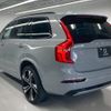 volvo xc90 2024 quick_quick_5LA-LB420XCP2A_YV1LFH6M9R1178754 image 10
