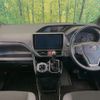 toyota noah 2021 CFJ1758939 image 3