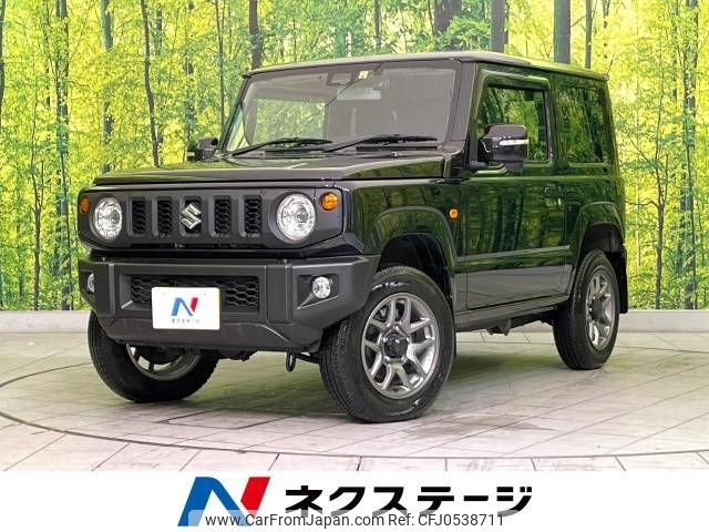 suzuki jimny 2022 -SUZUKI--Jimny 3BA-JB64W--JB64W-245242---SUZUKI--Jimny 3BA-JB64W--JB64W-245242- image 1