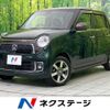 honda n-one 2016 -HONDA--N ONE DBA-JG1--JG1-1210215---HONDA--N ONE DBA-JG1--JG1-1210215- image 1