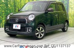 honda n-one 2016 -HONDA--N ONE DBA-JG1--JG1-1210215---HONDA--N ONE DBA-JG1--JG1-1210215-