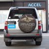 toyota land-cruiser-prado 1996 GOO_JP_700060001230210122002 image 5
