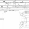 toyota raize 2021 quick_quick_5BA-A200A_A200A-0118913 image 6
