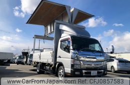 mitsubishi-fuso canter 2019 GOO_NET_EXCHANGE_0209116A30250225W001