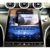 mercedes-benz c-class 2024 CFJ1858903 image 17
