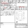 toyota alphard 2019 quick_quick_AGH30W_AGH30-0234653 image 21