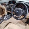bmw 3-series 2016 CFJ8102895 image 15