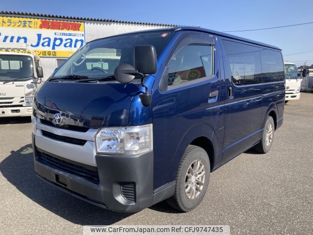 toyota regiusace-van 2016 -TOYOTA--Regius ace Van CBF-TRH200V--TRH200-5029690---TOYOTA--Regius ace Van CBF-TRH200V--TRH200-5029690- image 2