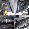 isuzu forward 2025 -ISUZU--Forward 2RG-FRS90J4--FRS90-7001504---ISUZU--Forward 2RG-FRS90J4--FRS90-7001504- image 20