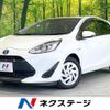 toyota aqua 2019 -TOYOTA--AQUA DAA-NHP10--NHP10-2626577---TOYOTA--AQUA DAA-NHP10--NHP10-2626577- image 1