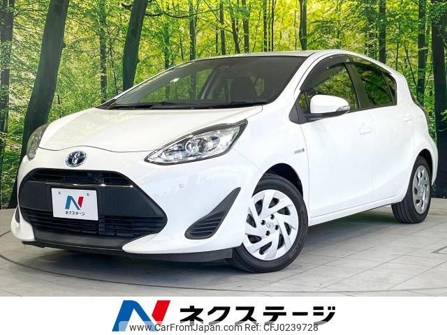 toyota aqua 2019 -TOYOTA--AQUA DAA-NHP10--NHP10-2626577---TOYOTA--AQUA DAA-NHP10--NHP10-2626577- image 1