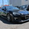 subaru brz 2013 -SUBARU 【静岡 301ﾑ9539】--BRZ ZC6--010327---SUBARU 【静岡 301ﾑ9539】--BRZ ZC6--010327- image 1