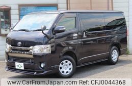 toyota regiusace-van 2015 quick_quick_LDF-KDH206V_KDH206-8087563