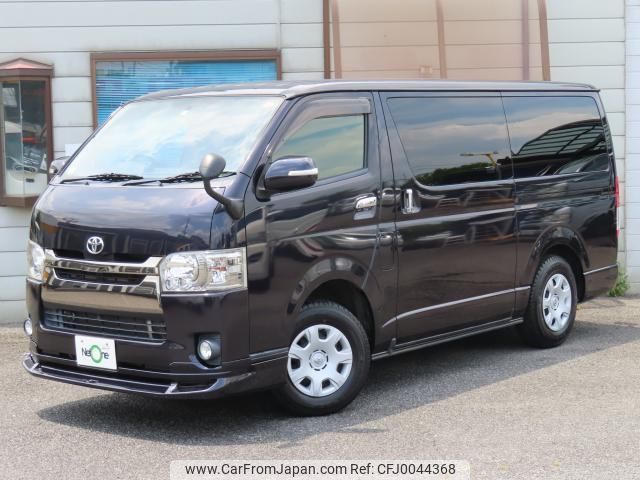 toyota regiusace-van 2015 quick_quick_LDF-KDH206V_KDH206-8087563 image 1