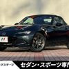 mazda roadster 2018 CFJ8671918 image 1