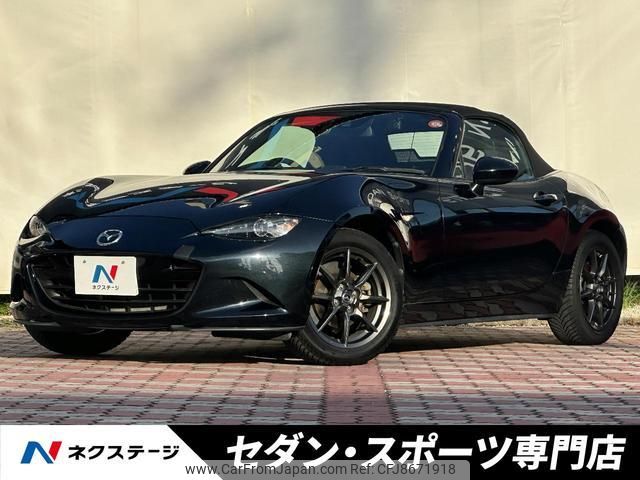 mazda roadster 2018 CFJ8671918 image 1