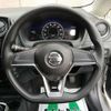 nissan note 2018 -NISSAN 【土浦 5】--Note DAA-HE12--HE12-184951---NISSAN 【土浦 5】--Note DAA-HE12--HE12-184951- image 26