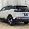 peugeot 3008 2021 -PEUGEOT--Peugeot 3008 3LA-P845G06H--VF3M45GBUMS027590---PEUGEOT--Peugeot 3008 3LA-P845G06H--VF3M45GBUMS027590- image 17