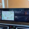 bmw x3 2022 -BMW--BMW X3 3DA-UZ20--WBA16BZ010N144352---BMW--BMW X3 3DA-UZ20--WBA16BZ010N144352- image 12
