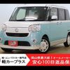 daihatsu move-canbus 2017 -DAIHATSU--Move Canbus DBA-LA800S--LA800S-0073819---DAIHATSU--Move Canbus DBA-LA800S--LA800S-0073819- image 1