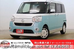 daihatsu move-canbus 2017 -DAIHATSU--Move Canbus DBA-LA800S--LA800S-0073819---DAIHATSU--Move Canbus DBA-LA800S--LA800S-0073819-