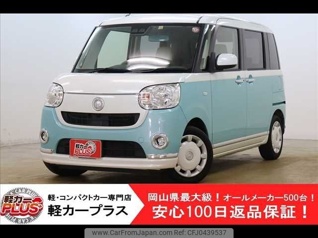 daihatsu move-canbus 2017 -DAIHATSU--Move Canbus DBA-LA800S--LA800S-0073819---DAIHATSU--Move Canbus DBA-LA800S--LA800S-0073819- image 1