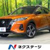 nissan nissan-others 2021 CFJ1543988 image 1