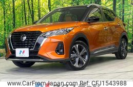 nissan nissan-others 2021 CFJ1543988