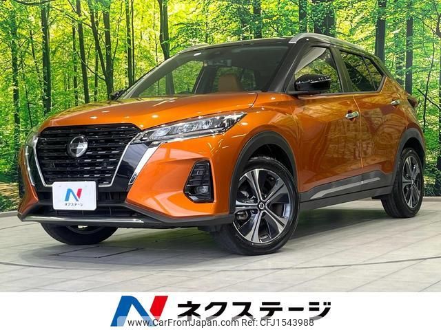 nissan nissan-others 2021 CFJ1543988 image 1