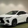 lexus rx 2022 -LEXUS 【大阪 359ﾛ300】--Lexus RX AGL25W--0011701---LEXUS 【大阪 359ﾛ300】--Lexus RX AGL25W--0011701- image 1