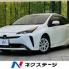 toyota prius 2022 -TOYOTA--Prius 6AA-ZVW51--ZVW51-6227293---TOYOTA--Prius 6AA-ZVW51--ZVW51-6227293- image 1