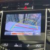 toyota harrier 2014 -TOYOTA--Harrier DBA-ZSU60W--ZSU60-0004150---TOYOTA--Harrier DBA-ZSU60W--ZSU60-0004150- image 7