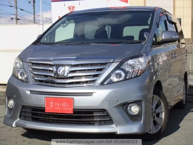 toyota alphard 2013 quick_quick_DBA-ANH20W_ANH20-8311945 image 1