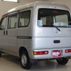 honda acty-van 2006 GOO_JP_700130095430250516002 image 15