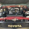 toyota land-cruiser-prado 1995 CFJ1007900 image 13