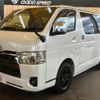 toyota hiace-van 2022 -TOYOTA--Hiace Van 3DF-GDH206V--GDH206-1082398---TOYOTA--Hiace Van 3DF-GDH206V--GDH206-1082398- image 12