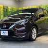 nissan note 2018 -NISSAN--Note DAA-HE12--HE12-226495---NISSAN--Note DAA-HE12--HE12-226495- image 17