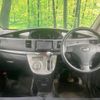 daihatsu move 2008 -DAIHATSU--Move DBA-L175S--L175S-0144356---DAIHATSU--Move DBA-L175S--L175S-0144356- image 3