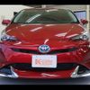toyota prius 2016 CFJ0911658 image 10