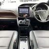 toyota esquire 2015 -TOYOTA--Esquire DBA-ZRR80G--ZRR80-0114318---TOYOTA--Esquire DBA-ZRR80G--ZRR80-0114318- image 3
