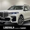 bmw x7 2020 -BMW--BMW X7 3DA-CW30--WBACW820709D36442---BMW--BMW X7 3DA-CW30--WBACW820709D36442- image 1