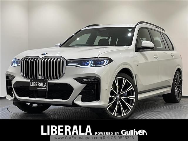 bmw x7 2020 -BMW--BMW X7 3DA-CW30--WBACW820709D36442---BMW--BMW X7 3DA-CW30--WBACW820709D36442- image 1